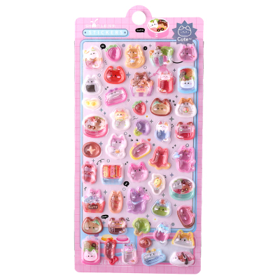 日系小动物甜品3D立体浮雕贴