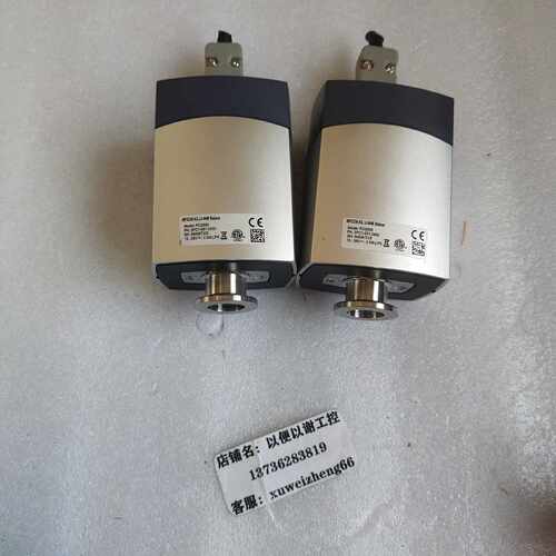 议价PCG550   3PC1-001-2400英福康真空计皮拉尼电容膜片式如图