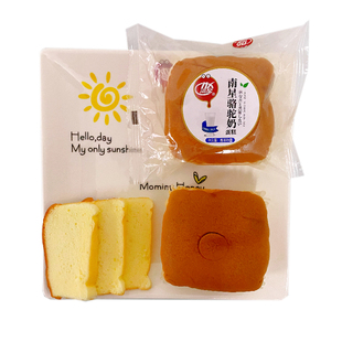 南星骆驼奶蛋糕整箱散装手撕面包学生营养早餐零食下午茶充饥点心