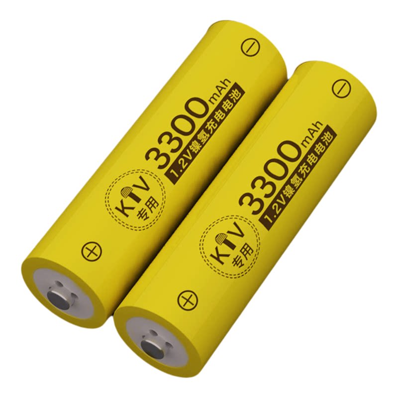 德力普镍氢充电电池3300mAh