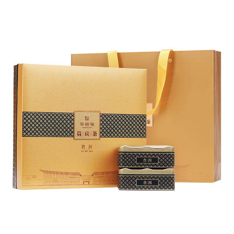 华祥苑茶叶 贵宾云南勐海普洱熟茶散茶84g 高档送礼礼盒装