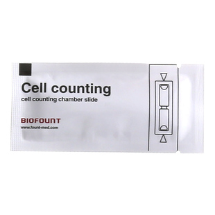 BIOFOUNT范德生物细胞计数板2/5孔可平替适配赛默飞/countstar/RWD适配细胞计数仪器计数板