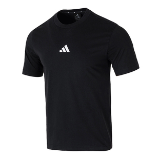 阿迪达斯短袖男夏季新款半袖运动服官方正品黑色纯棉圆领透气T恤