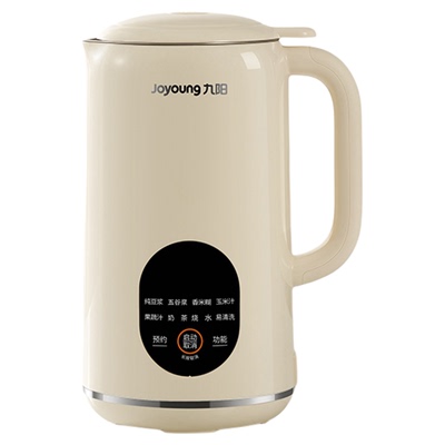 九阳豆浆机小型家用全自动免煮破壁迷你免过滤1-2人3官方旗舰D125