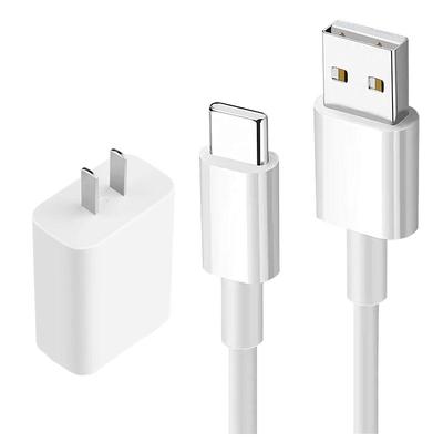 适用vivoY51sY70s充电线器