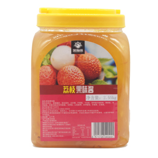 黑海盗荔枝果酱奶茶店专用原料刨冰冰粥配料商用草莓蓝莓酱2.55kg