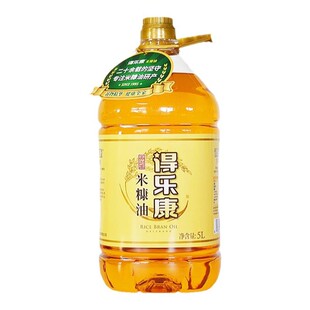 得乐康美厨王稻米油5L桶装全新日期家用炒菜饭店煎炒烹炸食用油