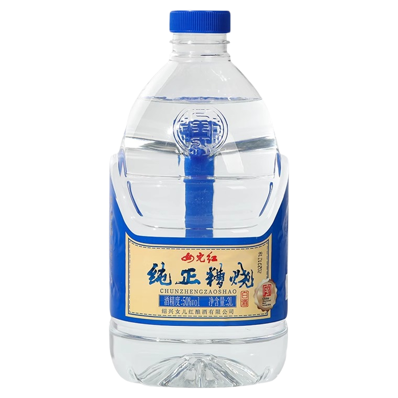 绍兴女儿红50度纯正糟烧白酒3L装