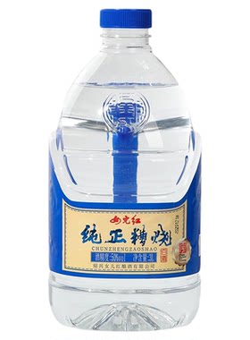 绍兴女儿红50度纯正糟烧白酒3L装