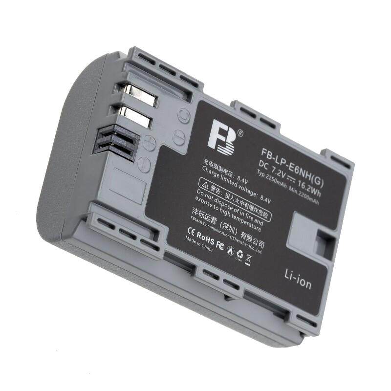沣标适用佳能LP-E6NH电池lp-e6 E6P微单反R5 R62 R6二代R7 90D 80D 70D 5D4 5D3 5D2 7D2 6D2充电器相机配件