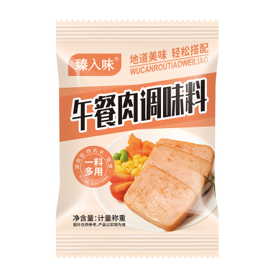 午餐肉调味料自制儿童火腿肠