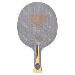 [老妖]红双喜狂飙301T劲极3T狂飚内置黄芳碳ALC乒乓球拍底板横拍