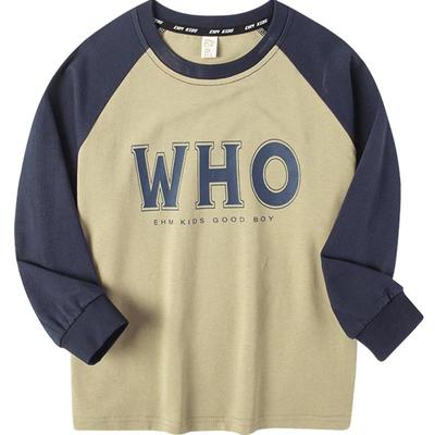 小象汉姆圆领长袖抗菌打底衫新款