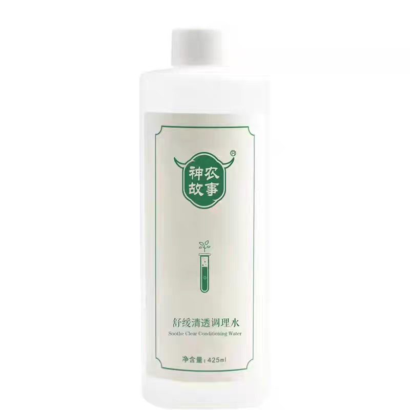 神农故事舒缓调理净化水调理液受损修复舒缓补水保湿调节肤质水油
