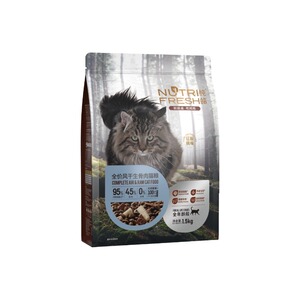 纯皓全价通用型美短英短无谷猫粮