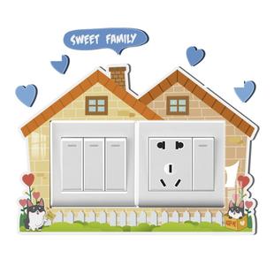 简约现代开关装饰画亚克力立体边框套创意定制双开三联插座保护套