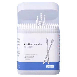 婴儿宝宝棉签儿童棉棒挖耳勺化妆棉签棒婴幼儿双头掏耳朵棉签细头