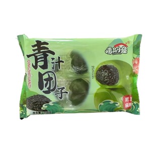 咸蛋黄肉松青团艾草零食上海特产零食清明粿豆沙糕点糯米团