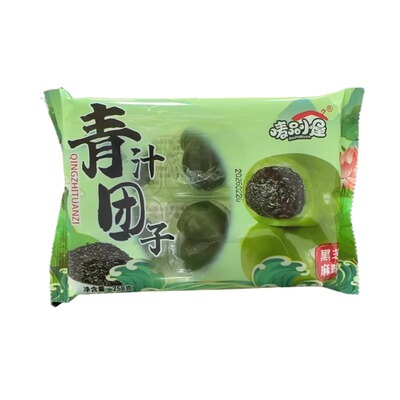 咸蛋黄肉松青团艾草零食上海特产零食清明粿豆沙糕点糯米团