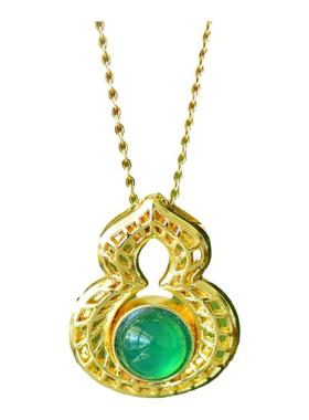 古法鎏金镶嵌天然冰种帝王绿玉髓葫芦吊坠玛瑙项链配证书礼盒链子