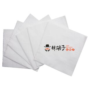纸巾定制方巾纸餐厅定做双色餐巾纸230双层商用酒店2色印字印logo