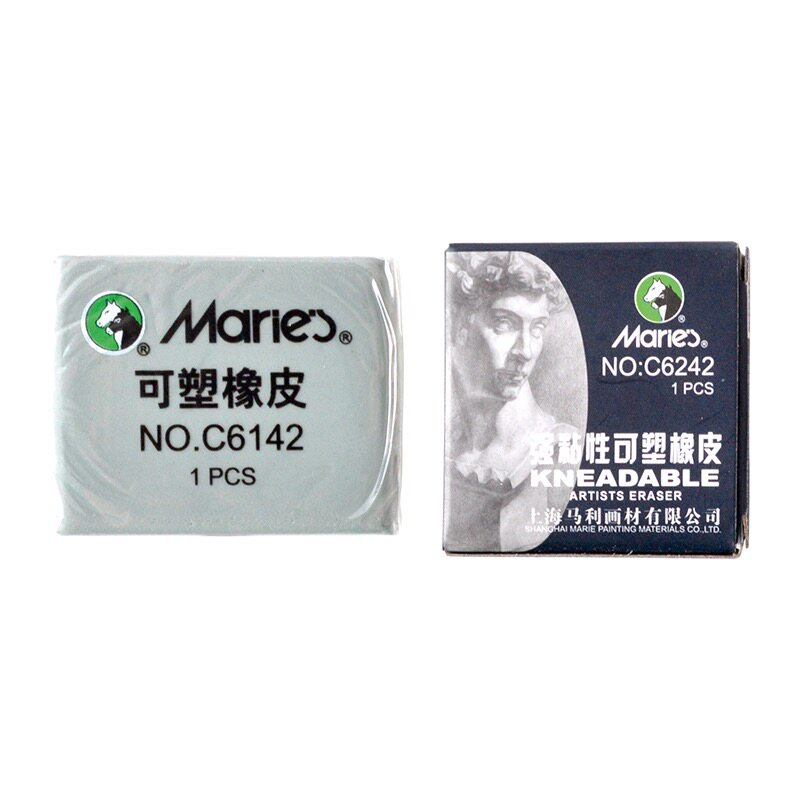 马利可塑橡皮泥美术专业素描软橡皮擦可捏像皮超净高光可拉丝橡皮