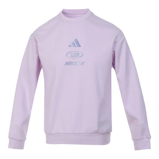 阿迪达斯正品长袖男童女童2025新款adidas大童圆领保暖卫衣JM7216