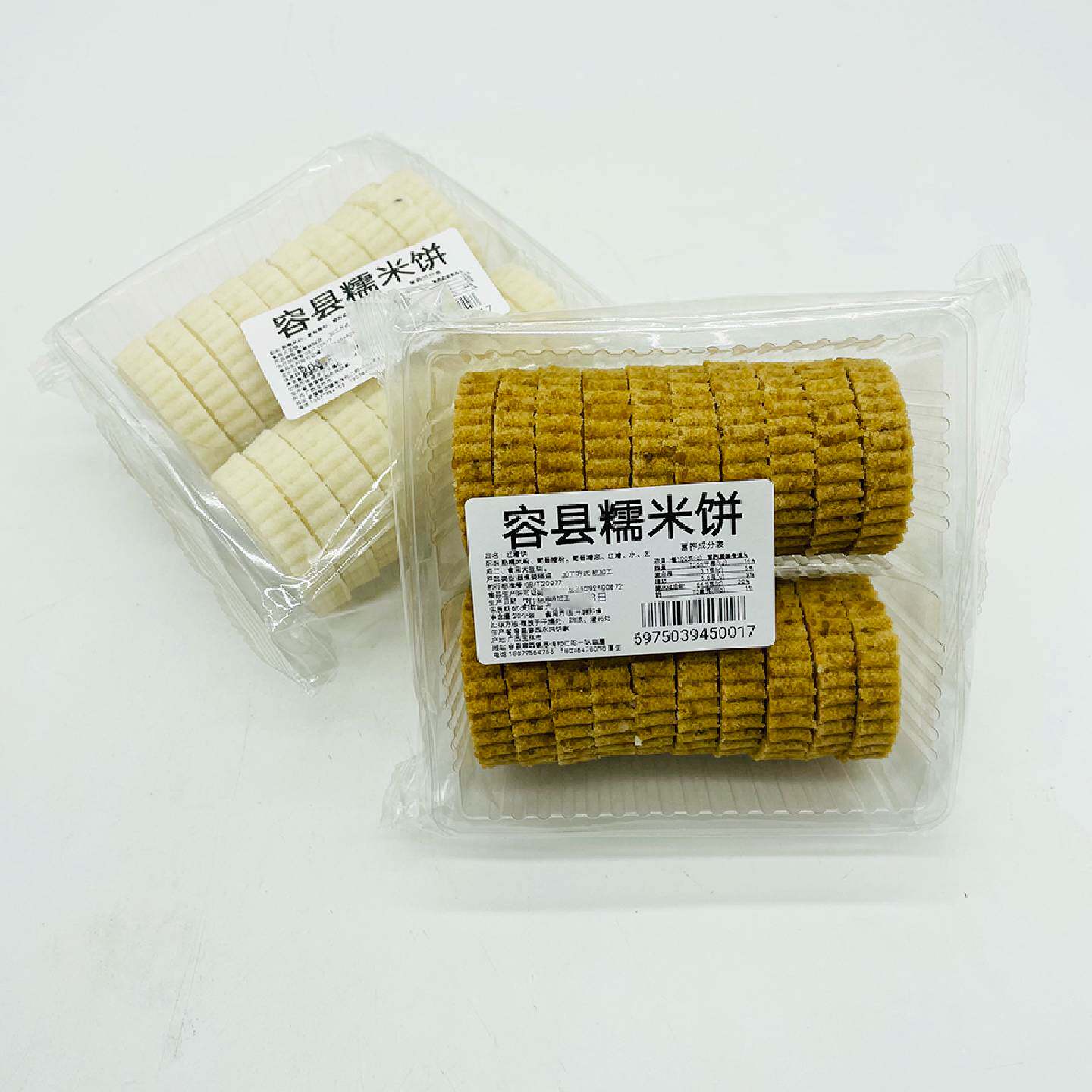 广西特产容县佳香糯米饼手工红糖饼白糖饼童年儿时传统糕点年货