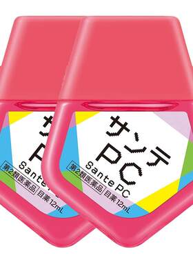 参天PC滴眼液原装干涩手机日本电脑眼疲劳眼药水缓解进口防蓝光