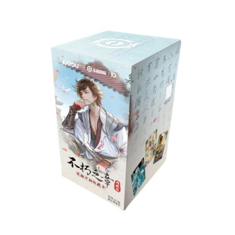 【清货】卡游王者荣耀万相收藏卡典藏包第一弹游戏动漫卡牌盲盒