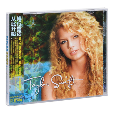 正版唱片 泰勒 同名专辑 Taylor Swift 泰勒斯威夫特 CD