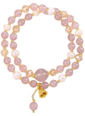 古里雅天然珍珠粉晶手链高级感