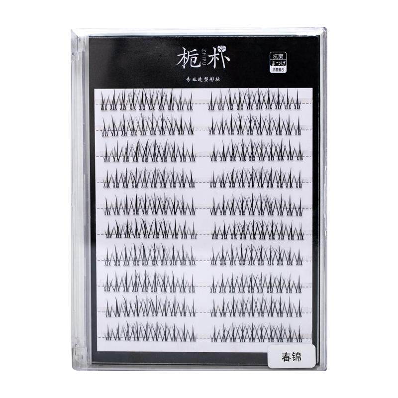 栀朴春锦假睫毛l高品质l纯手工l无胶水l韩系假睫毛-春锦上睫毛