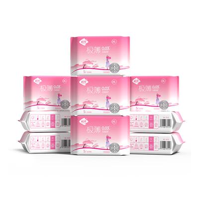软风研究社至柔卫生巾医护级超薄日夜用经期姨妈巾少女245mm45片