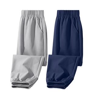 真维斯童装男童夏季裤子2026新款中大童夏款速干裤儿童运动裤薄款