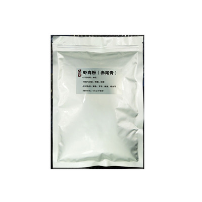 赤尾青鲫鱼饵料黑坑真味堂虾肉粉