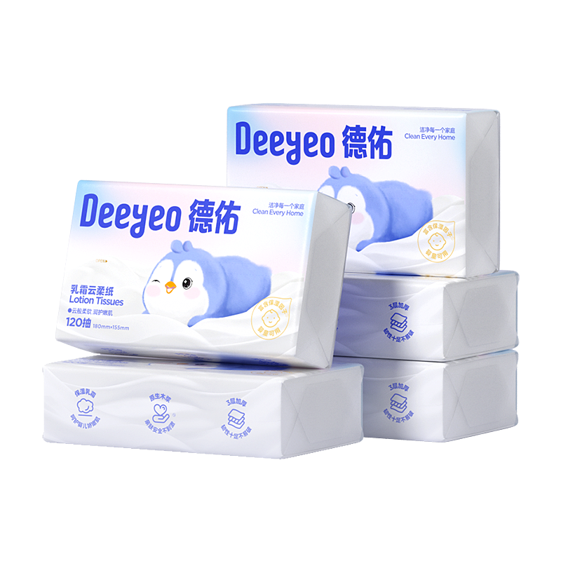 德佑云柔巾超大尺寸使用更安心