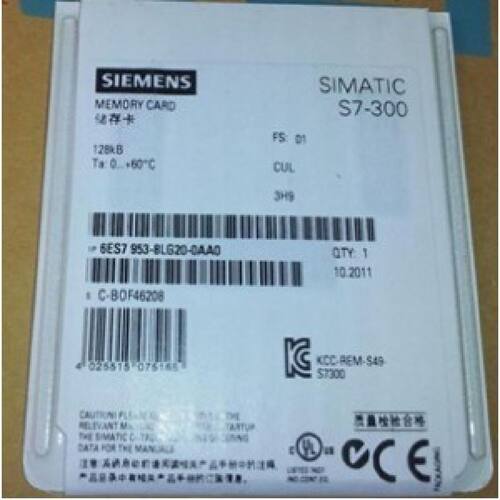 议价原装西门子MMC卡6ES7 953-8LG30-0AA0正品6ES7953-8LG20-OAAO
