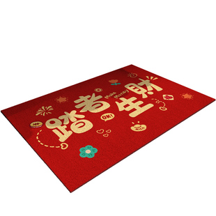 商用欢迎光临超市门口丝圈地垫饭店进门迎宾红色地毯定制防滑脚垫