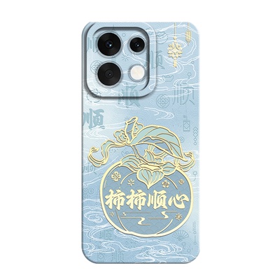 适用opporeno16系列硅胶软手机壳