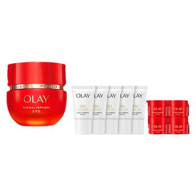 Olay玉兰油超红瓶面霜修护