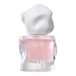 IMSOLE不定所人鱼姬香水女士持久留香淡香小众正品生日礼物高级香