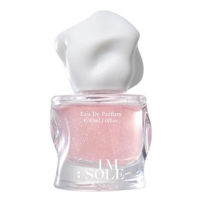 IMSOLE不定所人鱼姬香水女士持久淡香小众高级正品