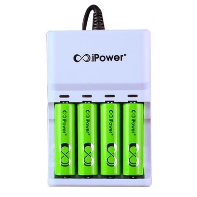 ipower5号充电电池套装家用大容量五七号玩具镍氢7号电池1.2V通用循环充电代锂