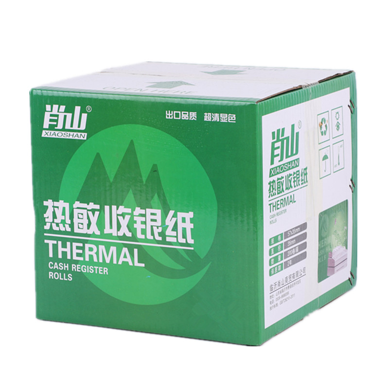 高清收银纸5735热敏纸外卖打印纸