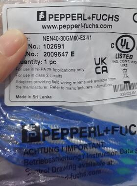 议价NEN40-30GM60-E2-V1倍加福电感式接近开关传感器 货号:102691