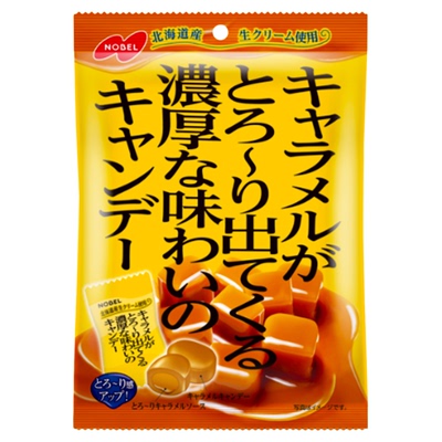 日本诺贝尔醇厚焦糖夹心硬糖特浓