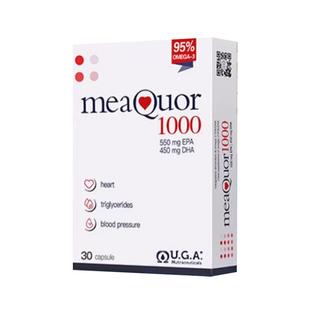 金凯撒鱼油omega3美容睡眠抗下巴祛痘炎专用鱼油旗正品舰ifos认证