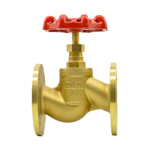 黄铜法兰截止阀dn25dn50dn100手动开关消防管道铜阀门高温蒸汽阀