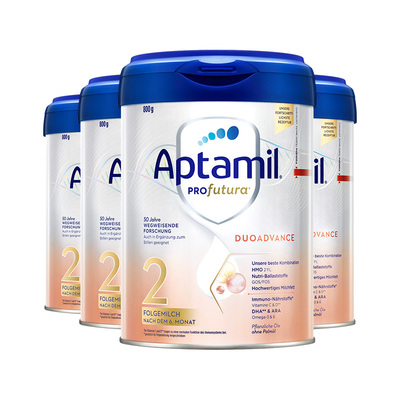 效期新鲜-德国爱他美2段进口奶粉